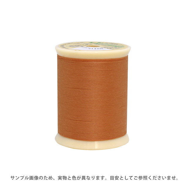 レザー用ミシン糸 フジックス キングレザー 30番 200m巻（1902） 色番188 08Ab99_