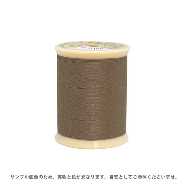 レザー用ミシン糸 フジックス キングレザー 30番 200m巻（1902） 色番723 08Ab99_