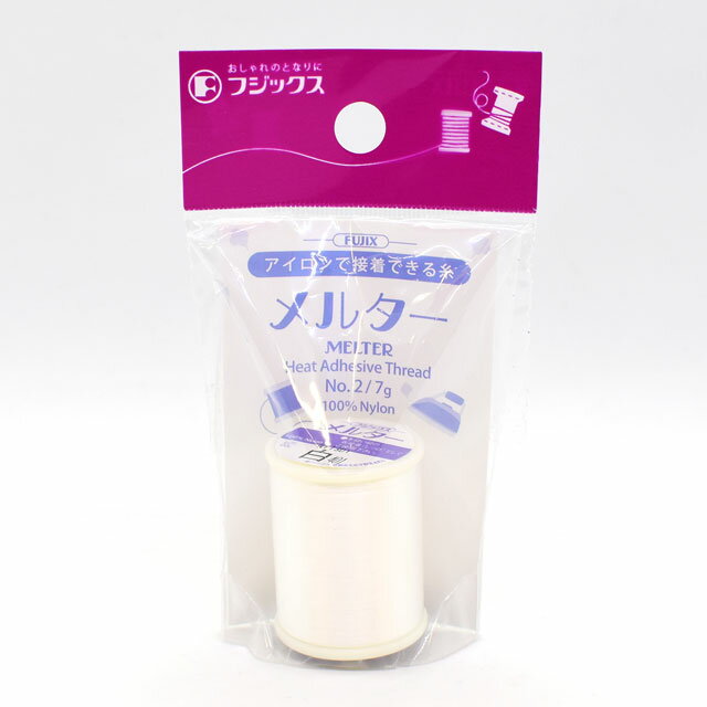 熱接着糸 フジックス メルター 7g 約100m巻（F92） 08Ab99_