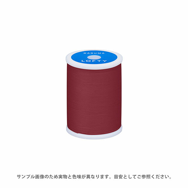 ミシン糸 横田 ダルマ LOFTY・ロフティ 60番 200m巻 色番40 08Ab99_