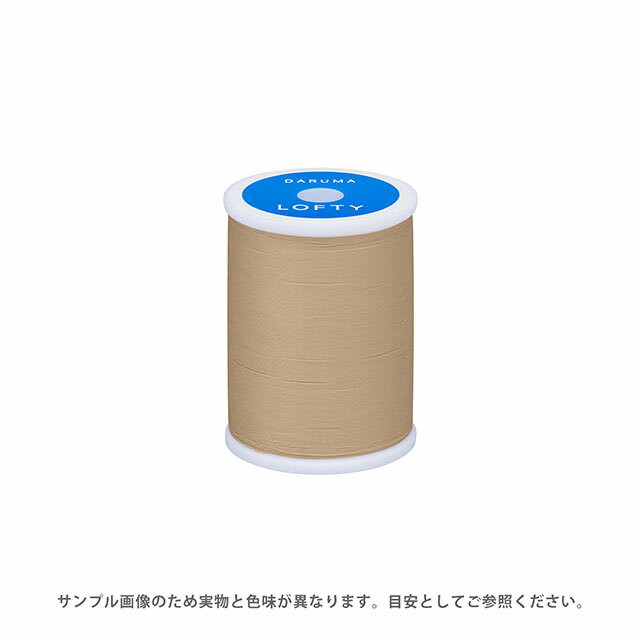 ミシン糸 横田 ダルマ LOFTY・ロフティ 60番 200m巻 色番106 08Ab99_