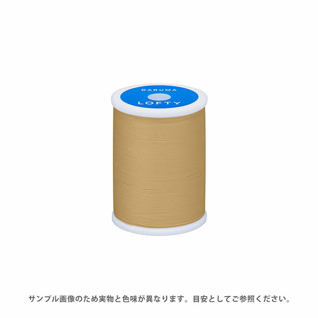 ミシン糸 横田 ダルマ LOFTY・ロフティ 60番 200m巻 色番110 08Ab99_