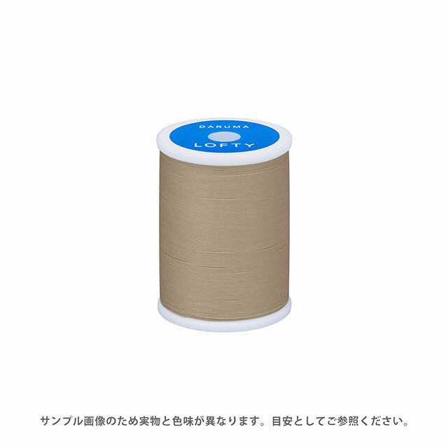 乐天商城 - ミシン糸 横田 ダルマ LOFTY・ロフティ 60番 200m巻 色番112 08Ab99_