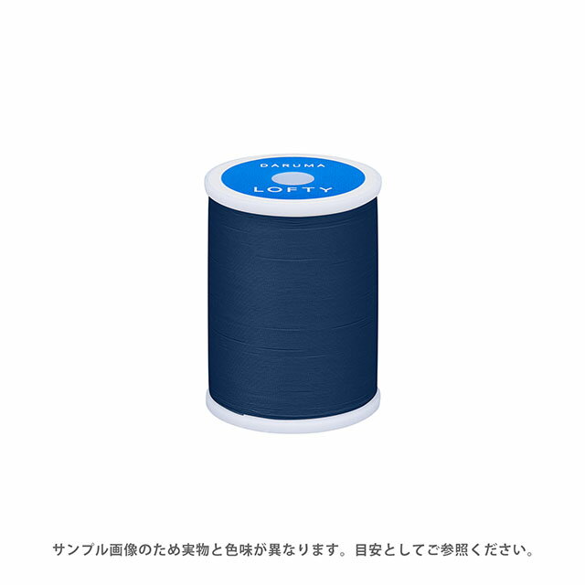 Other - ミシン糸 横田 ダルマ LOFTY・ロフティ 60番 200m巻 色番144 08Ab99_