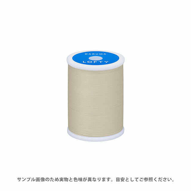 Rakuten - ミシン糸 横田 ダルマ LOFTY・ロフティ 60番 200m巻 色番157 08Ab99_