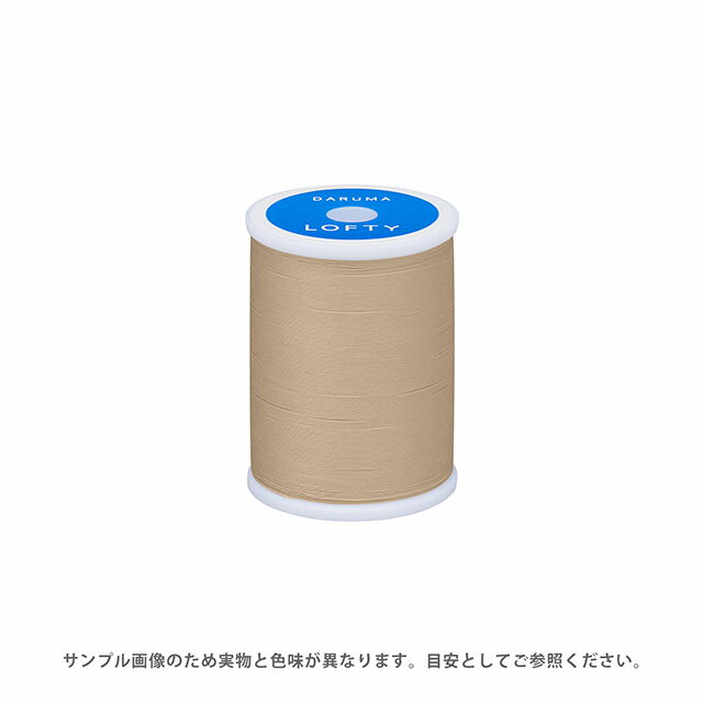 ミシン糸 横田 ダルマ LOFTY・ロフティ 60番 200m巻 色番158 08Ab99_