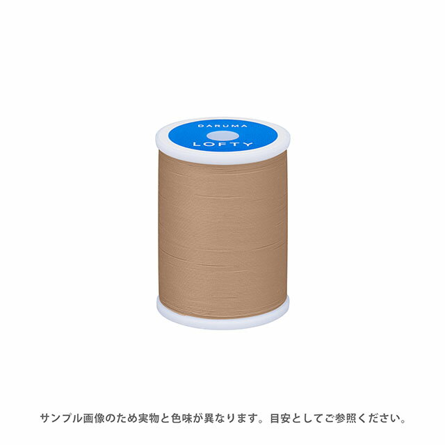 ミシン糸 横田 ダルマ LOFTY・ロフティ 60番 200m巻 色番161 08Ab99_