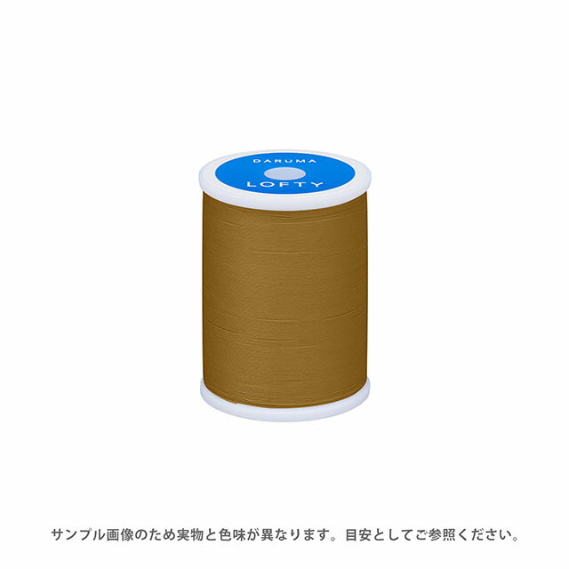 ミシン糸 横田 ダルマ LOFTY・ロフティ 60番 200m巻 色番162 08Ab99_