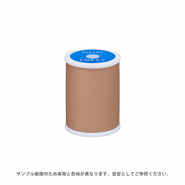 Sewing Threads - ミシン糸 横田 ダルマ LOFTY・ロフティ 60番 200m巻 色番163 08Ab99_