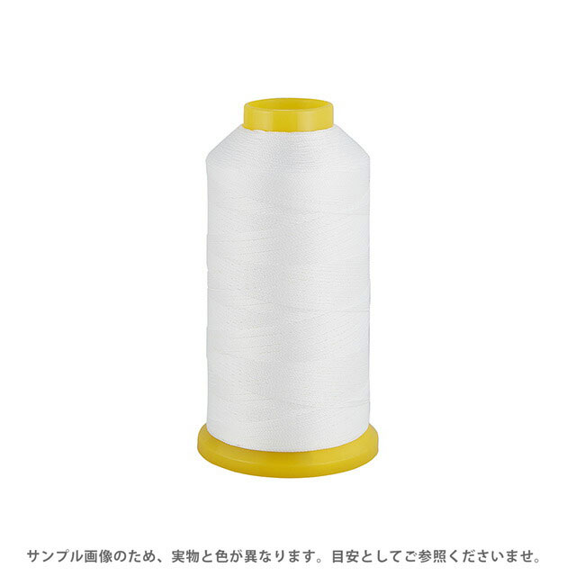 Dressmaking Materials - 工業用ミシン糸 エースクラウン 8番 1000m巻（T8/1000） 色番HTP 08Ab99_