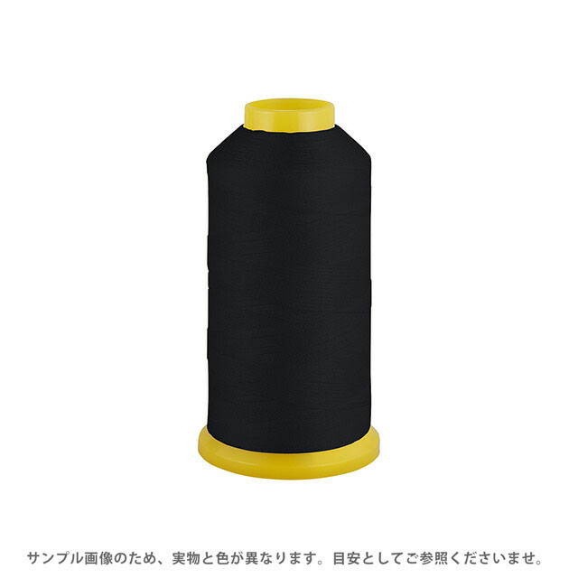 Fine Sewing Cotton - 工業用ミシン糸 エースクラウン 8番 1000m巻（T8/1000） 黒 08Ab99_