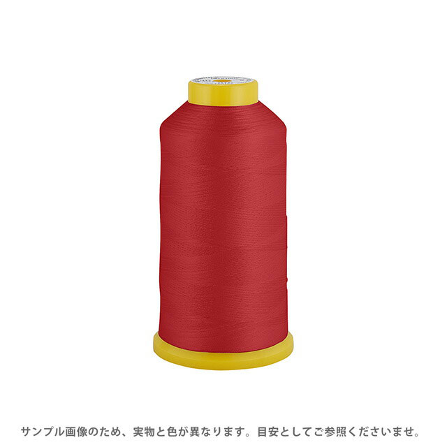 Fine Sewing Cotton - 工業用ミシン糸 エースクラウン 30番 2000m巻（T30/2000） 色番10 08Ab99_