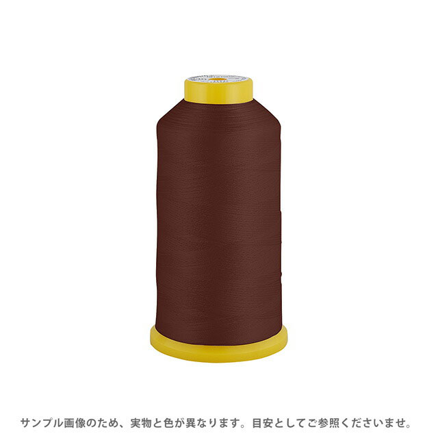 Fine Sewing Cotton - 工業用ミシン糸 エースクラウン 30番 2000m巻（T30/2000） 色番75 08Ab99_
