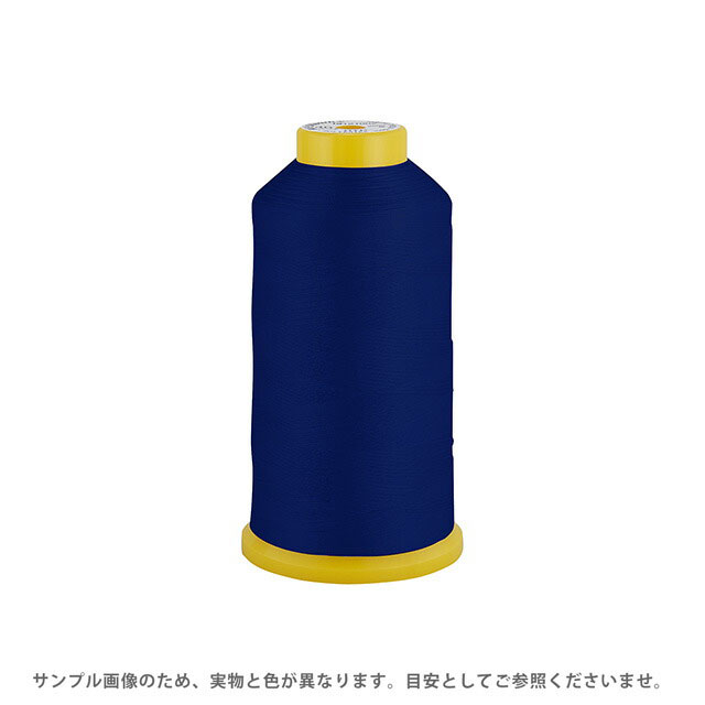 工業用ミシン糸 エースクラウン 30番 2000m巻（T30/2000） 色番187 08Ab99_