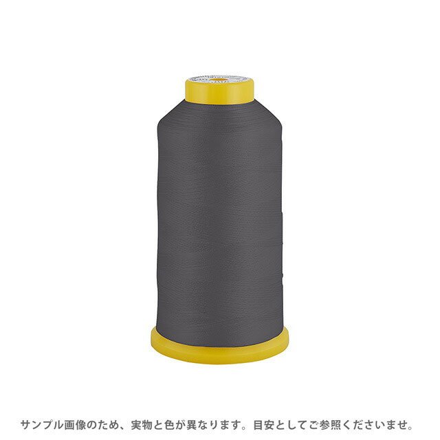 ＼期間限定20%OFF／ 工業用ミシン糸 エースクラウン 30番 2000m巻（T30/2000） 色番209 08Ab99_