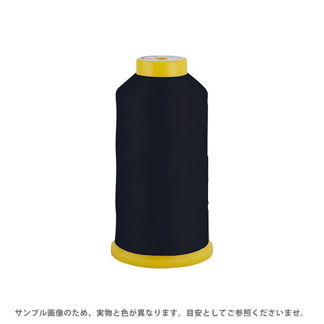 工業用ミシン糸 エースクラウン 30番 2000m巻（T30/2000） 色番DN 08Ab99_