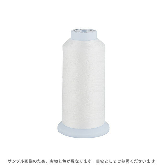 Fine Sewing Cotton - 工業用ミシン糸 エースクラウン 50番 3000m巻（T50/3000） 色番HTP 08Ab99_