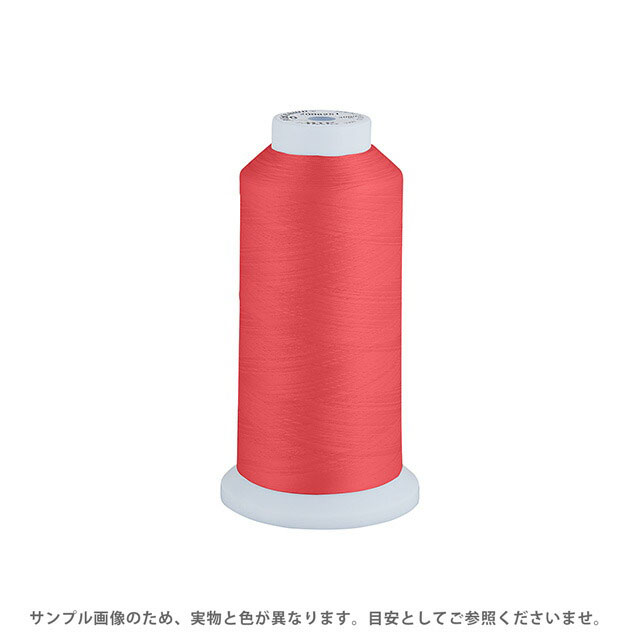 工業用ミシン糸 エースクラウン 50番 3000m巻（T50/3000） 色番10 08Ab99_