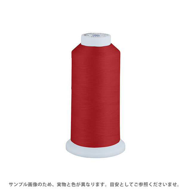工業用ミシン糸 エースクラウン 50番 3000m巻（T50/3000） 色番11 08Ab99_