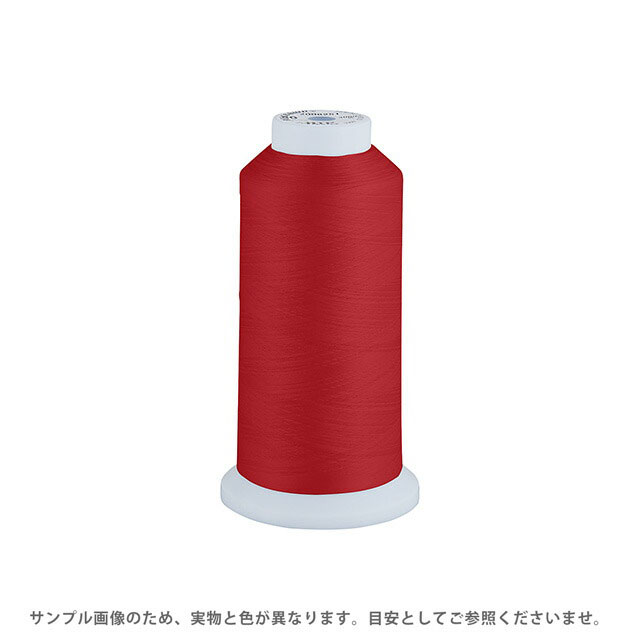 工業用ミシン糸 エースクラウン 50番 3000m巻（T50/3000） 色番12 08Ab99_