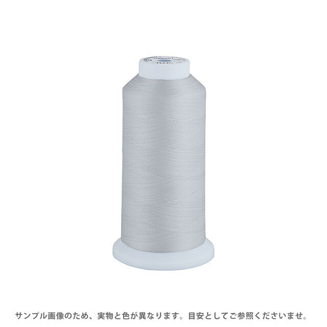 Fine Sewing Cotton - 工業用ミシン糸 エースクラウン 50番 3000m巻（T50/3000） 色番25 08Ab99_