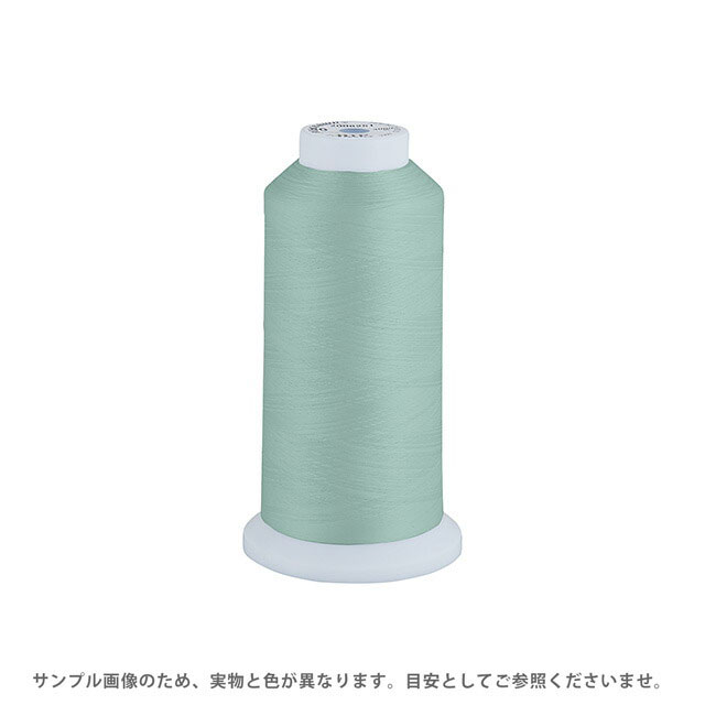 Fine Sewing Cotton - 工業用ミシン糸 エースクラウン 50番 3000m巻（T50/3000） 色番28 08Ab99_