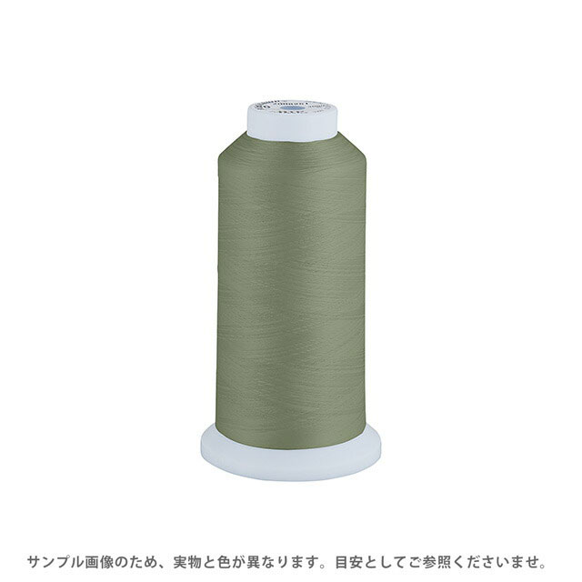 工業用ミシン糸 エースクラウン 50番 3000m巻（T50/3000） 色番30 08Ab99_