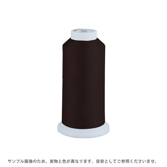 Fine Sewing Cotton - 工業用ミシン糸 エースクラウン 50番 3000m巻（T50/3000） 色番52 08Ab99_