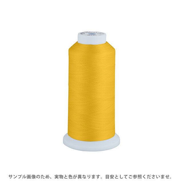 乐天商城 - 工業用ミシン糸 エースクラウン 50番 3000m巻（T50/3000） 色番58 08Ab99_