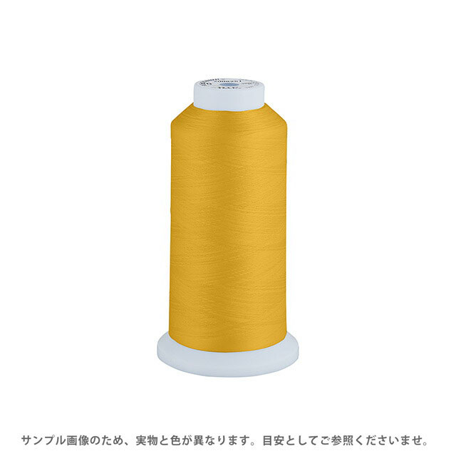 工業用ミシン糸 エースクラウン 50番 3000m巻（T50/3000） 色番59 08Ab99_