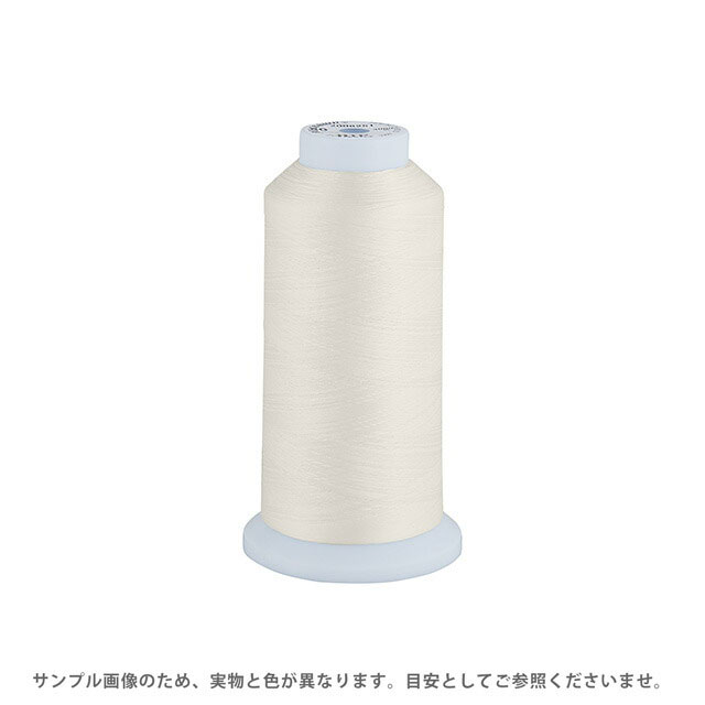Fine Sewing Cotton - 工業用ミシン糸 エースクラウン 50番 3000m巻（T50/3000） 色番67 08Ab99_