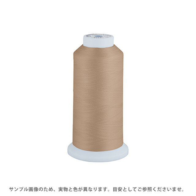 工業用ミシン糸 エースクラウン 50番 3000m巻（T50/3000） 色番69 08Ab99_