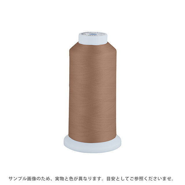Fine Sewing Cotton - 工業用ミシン糸 エースクラウン 50番 3000m巻（T50/3000） 色番70 08Ab99_