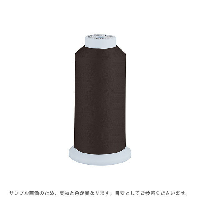 工業用ミシン糸 エースクラウン 50番 3000m巻（T50/3000） 色番78 08Ab99_