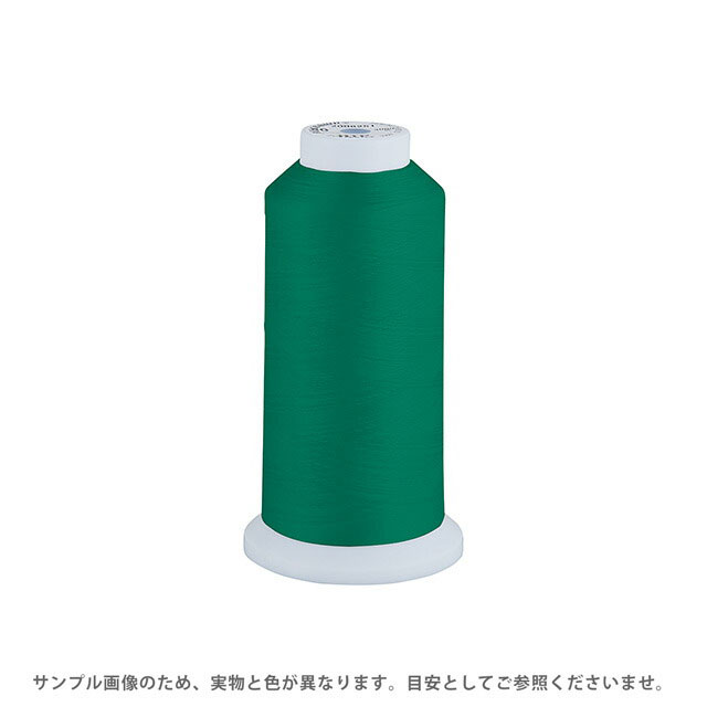工業用ミシン糸 エースクラウン 50番 3000m巻（T50/3000） 色番81 08Ab99_