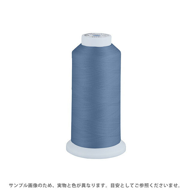 工業用ミシン糸 エースクラウン 50番 3000m巻（T50/3000） 色番111 08Ab99_