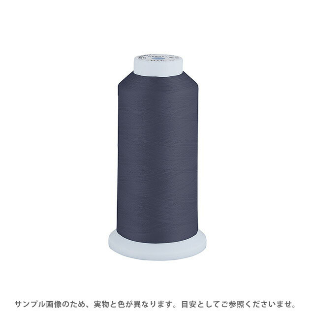 ●素材：ポリエステル100％●長さ：3000m巻き※大容量タイプ/工業用ミシン糸【商品の詳細】光沢感と細くても強度のあるポリエステル100%のフィラメント糸です。スポーツウェアや、その他服地などの縫製にご利用いただけます。縫製工場など工業用...