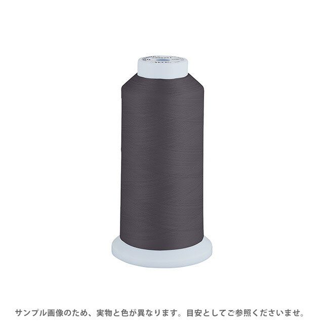 Fine Sewing Cotton - 工業用ミシン糸 エースクラウン 50番 3000m巻（T50/3000） 色番116 08Ab99_