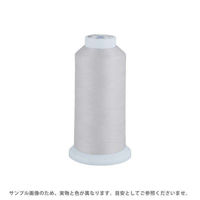 Fine Sewing Cotton - 工業用ミシン糸 エースクラウン 50番 3000m巻（T50/3000） 色番121 08Ab99_