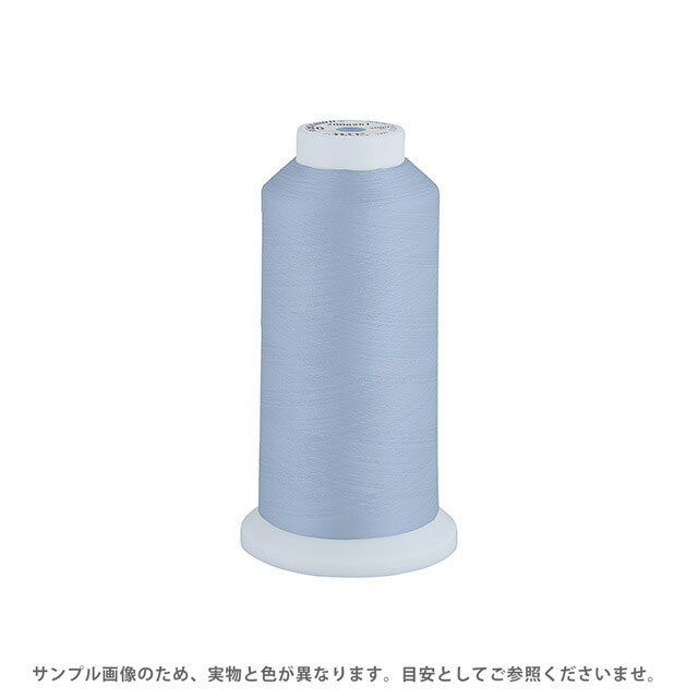 Fine Sewing Cotton - 工業用ミシン糸 エースクラウン 50番 3000m巻（T50/3000） 色番123 08Ab99_