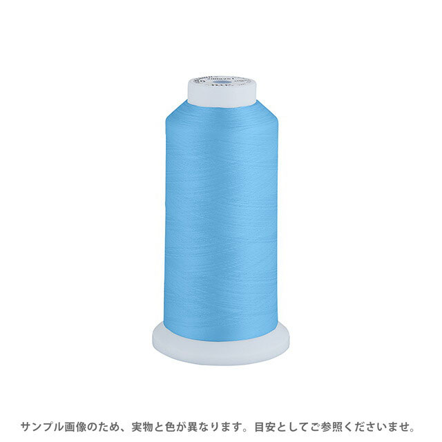 Fine Sewing Cotton - 工業用ミシン糸 エースクラウン 50番 3000m巻（T50/3000） 色番126 08Ab99_