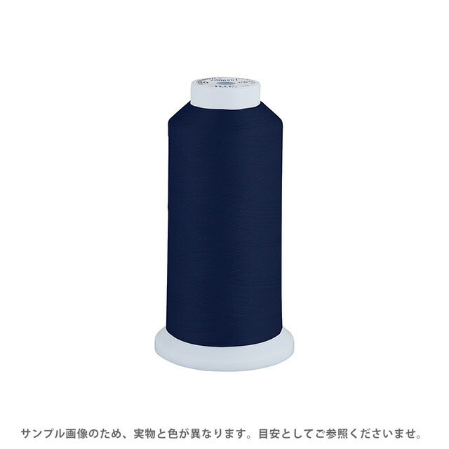 Fine Sewing Cotton - 工業用ミシン糸 エースクラウン 50番 3000m巻（T50/3000） 色番139 08Ab99_