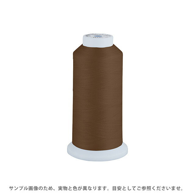 Fine Sewing Cotton - 工業用ミシン糸 エースクラウン 50番 3000m巻（T50/3000） 色番144 08Ab99_