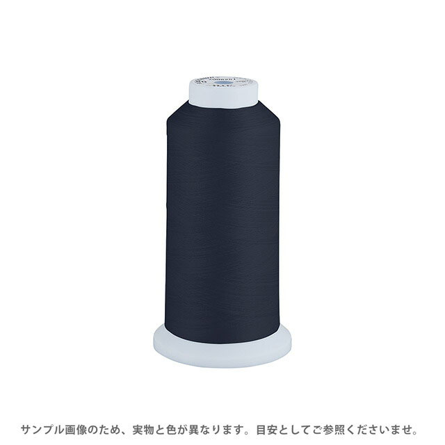 ＼期間限定20%OFF／ 工業用ミシン糸 エースクラウン 50番 3000m巻（T50/3000） 色番148 08Ab99_