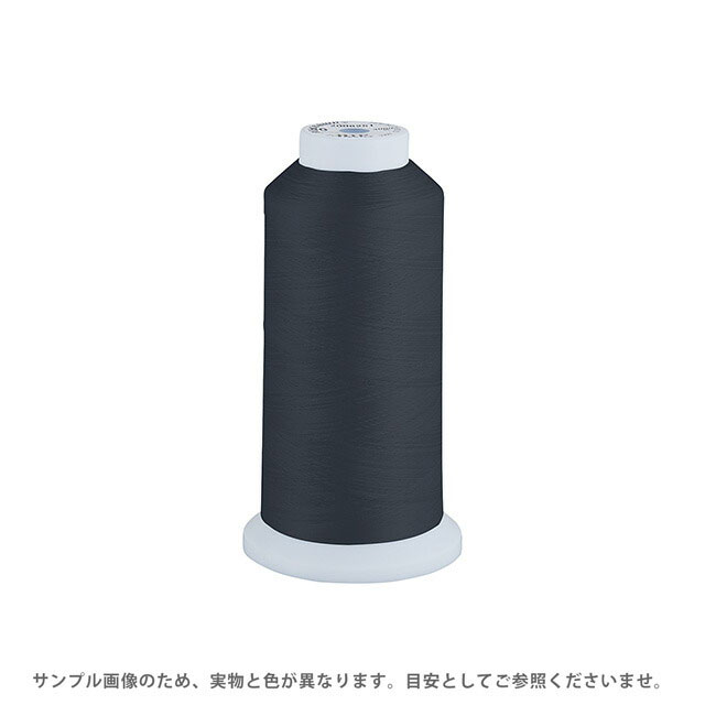 工業用ミシン糸 エースクラウン 50番 3000m巻（T50/3000） 色番149 (H)_6b_