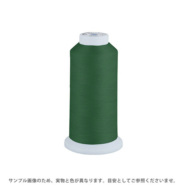 Fine Sewing Cotton - 工業用ミシン糸 エースクラウン 50番 3000m巻（T50/3000） 色番155 08Ab99_
