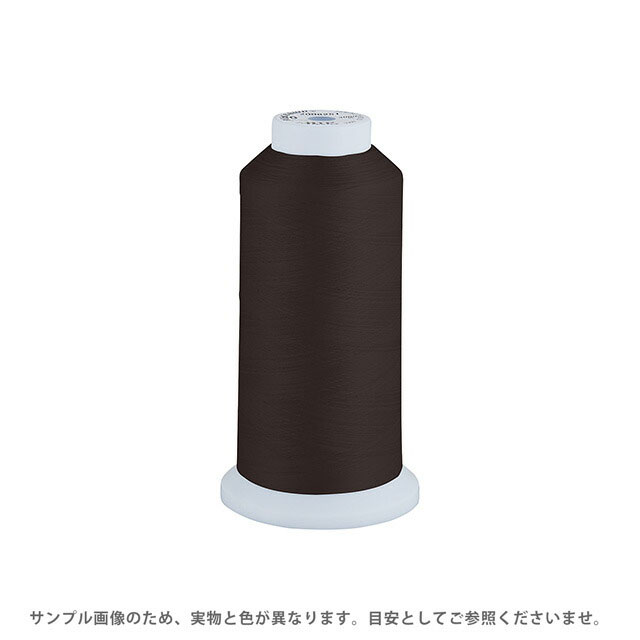 Fine Sewing Cotton - 工業用ミシン糸 エースクラウン 50番 3000m巻（T50/3000） 色番163 08Ab99_