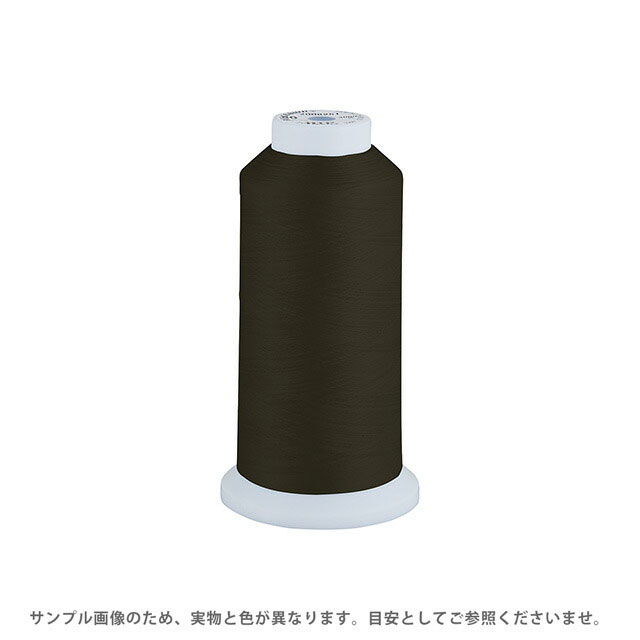 Fine Sewing Cotton - 工業用ミシン糸 エースクラウン 50番 3000m巻（T50/3000） 色番168 08Ab99_