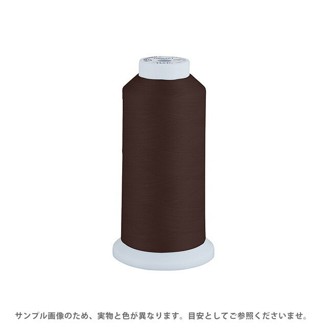 Fine Sewing Cotton - 工業用ミシン糸 エースクラウン 50番 3000m巻（T50/3000） 色番171 08Ab99_