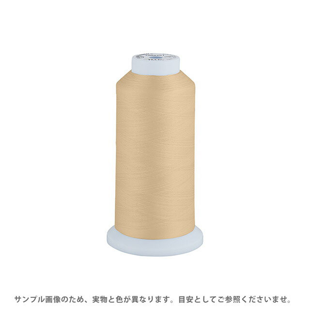 Fine Sewing Cotton - 工業用ミシン糸 エースクラウン 50番 3000m巻（T50/3000） 色番177 08Ab99_
